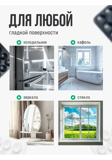 Octopusy Telefon İçin Çift Taraflı Yapışkan Reşvet Klips 292018636