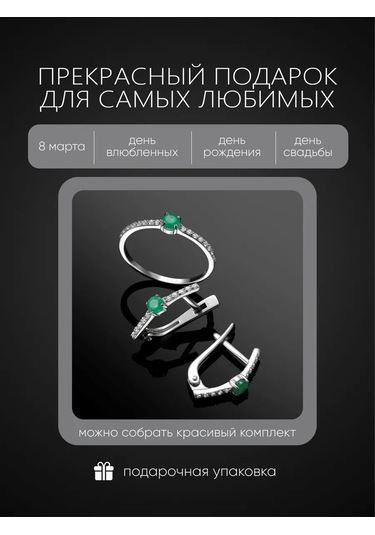 Main Dizzain Yüzük Yollu 925 Ayar Gümüş 145538028 Diğer