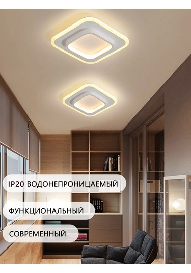 Yonlux Yatak Odası Ve Antre İçin Tavan Armatürü, Led Yatak Odası Ve Giriş Holü İçin Tavan Avizesi, Led 465359270 Beyaz