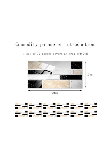 Sones 12 Adet 10 X 20 Cm Tuğla Desenli Kristal Film Parlak Fayans Sticker Zemin Stickerı Kit037 Diğer