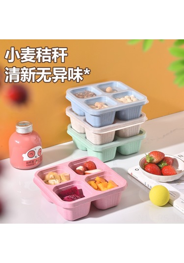 Reedark 4 Bölmeli Şeffaf Kapaklı Atıştırmalık Saklama Kabı - Kuruyemiş Ve Meyve Kutusu Diğer