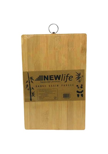 Ahşap Koyu Bambu Kesim Panosu Metal Kulplu 18x28cm 5256 Çok Renkli