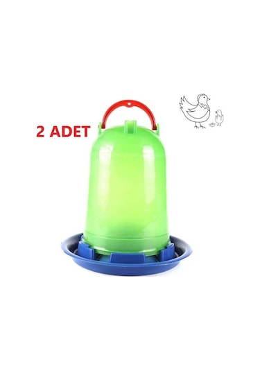 Tavuk Ve Civciv Yemliği 5 Lt Plastik-korumalı -2 Adet