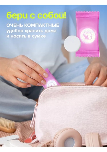 Oblacko Pamuklu Tek Kullanımlık Tablet Şeklinde Preslenmiş Havlular 176742500