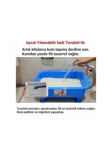 Aycat Medium Paket Açık Kedi Tuvaleti 11.5 x 45 x 33 CM