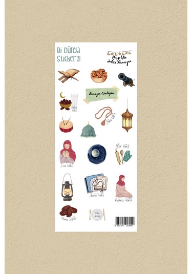 M21 - Ramazan Ayı İslami Sticker Seti Çok Renkli