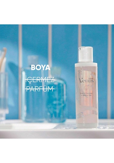 Venus Bikini 2'si 1 Arada Temizleyici Tıraş Jeli 190 ML