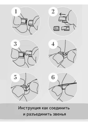 Lychee Bileklik İçin Nomination Tarzı Charm Bağlantı Zinciri 264825799 Gri