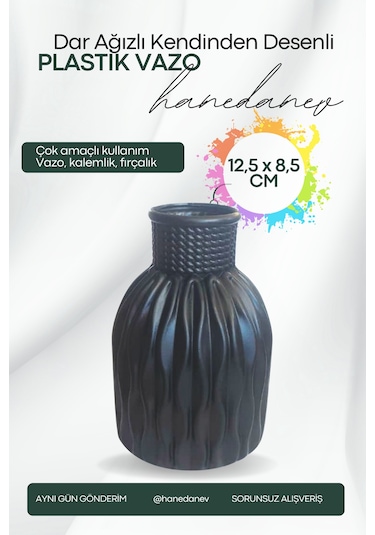Kendinden Desenli Dar Ağızlı Plastik Vazo - Çok Amaçlı Kalemlik Fırçalık Vazo 12,5 X 8,5 Cm Siyah