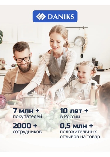 Daniks Yapışmaz Çelik Yuvarlak Granit Pişirme Kabı 186784605 Siyah