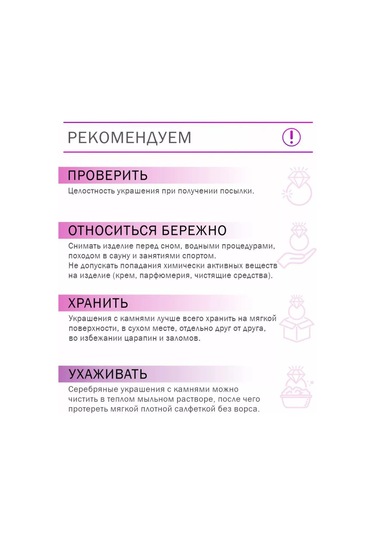 Lair Prazolit Taşlı Gümüş Çivili Küp 188908792 Diğer