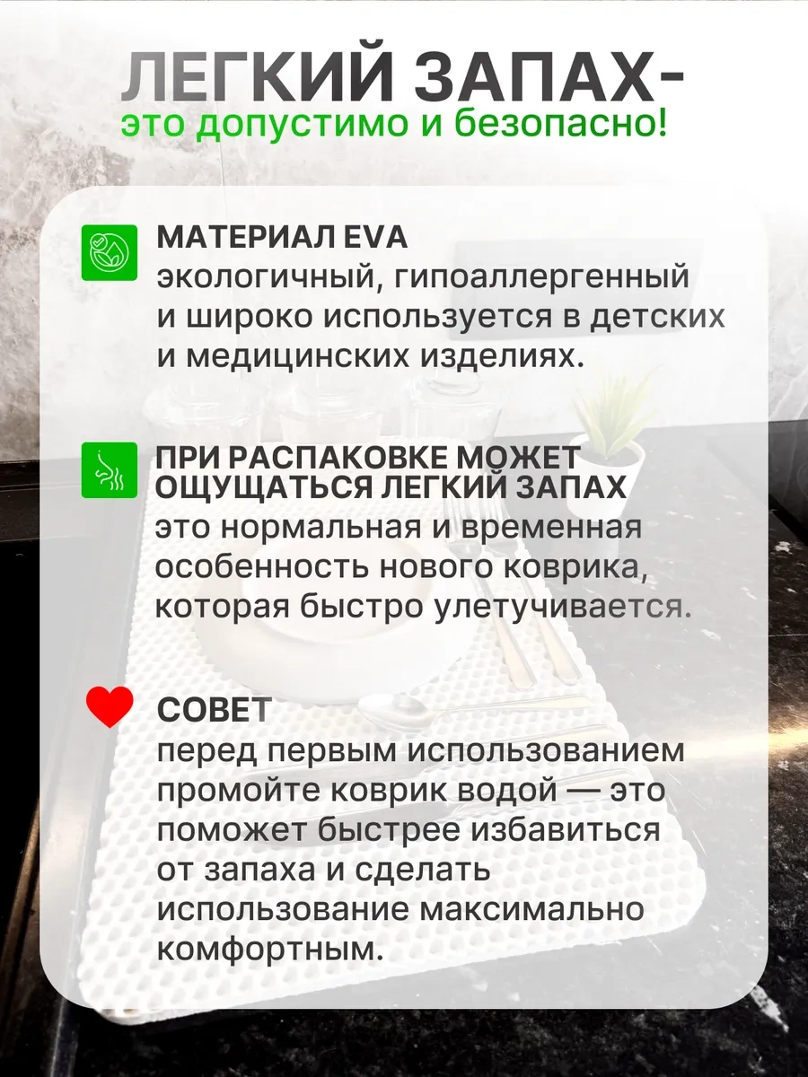 Mount Camp Bulaşık Kurutma Paspası Mutfak İçin 50x30 Cm 205665857 Gri