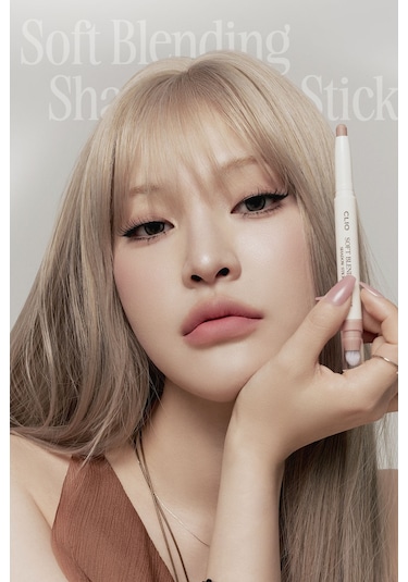 Clio Soft Blending Shadow Stick G301 Twinkle Ocean