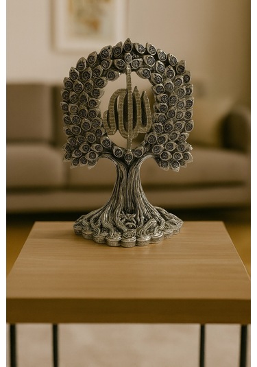 Allah Yazılı Esmaül Hüsna Dekoratif Ağaç Biblo 27x20