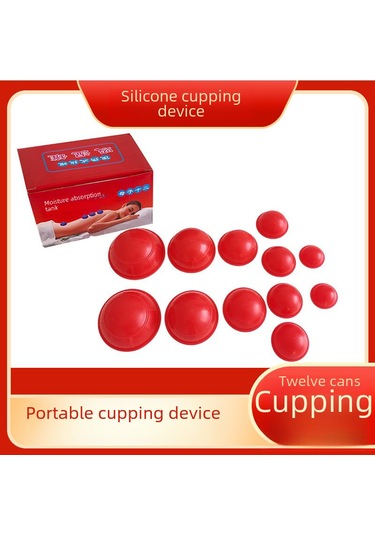 Springsun 12'li Silikon Vakum Suction K拔罐 Seti - Sağlık Masajı İçin Esnek, Taşınabilir Ve Dayanıklı Ev Fıtness Aletleri Sarı Çok Renkli