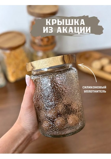 Prostoderevo Baharatlar İçin Cam Kavanoz Seti 223773312 Beyaz