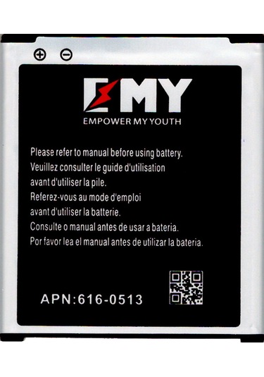 Samsung Galaxy J1 Uyumlu Emy Batarya