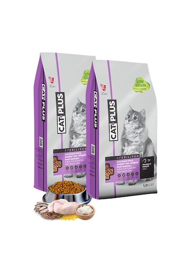 CatPlus Düşük Tahıllı Hipoalerjenik Kısırlaştırılmış Tavuklu Hamsili Yetişkin Kedi Maması 2 x 1500 G