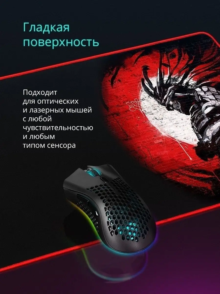 Defender Büyük Oyuncu Fare Mouse Pad'i 800x300 Liberty 31193331