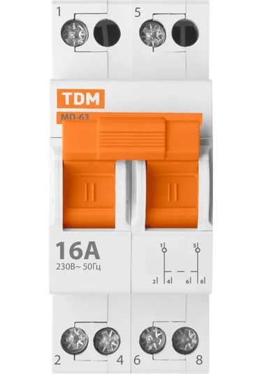 Tdmelectric Üç Konumlu Modüler Anahtar Mp-63 2p 16a 298114847