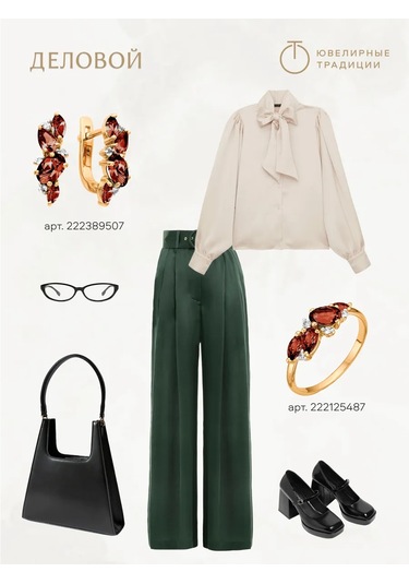 Uvelirnye Tradicii 925 Ayar Gümüşten Doğal Grenat Taşlı Yüzük 222125487 Diğer