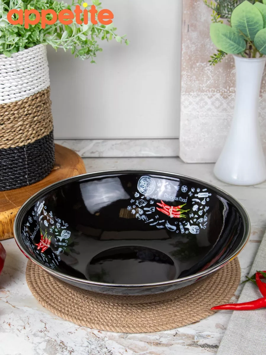 Appetite Chilli 3,5l Emaye Mutfak Kase / Salata Kasesi 141500561