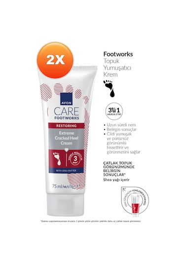 Footworks Topuk Yumuşatıcı Ayak Kremi 75ml İkili Paket