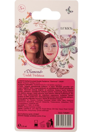 Lukky Şeftali Aromalı Karamel Dudak Parlatıcısı