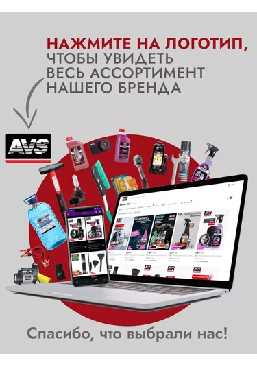 Avs Vegas 12v P21w Ba15s 10 Adet Araç Akkor Lambası 182944465