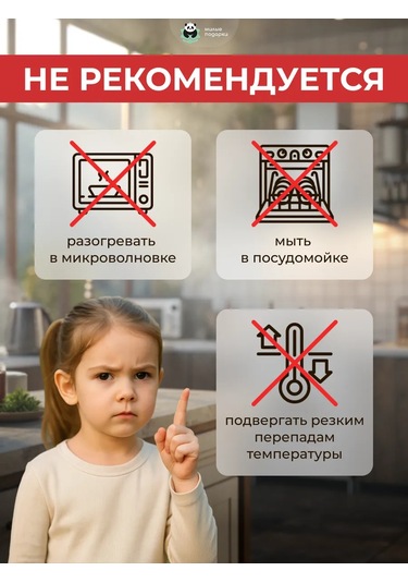 Milye Podarki Çay Ve Kahve İçin Seramik Kupa Hediye 145315294 Beyaz