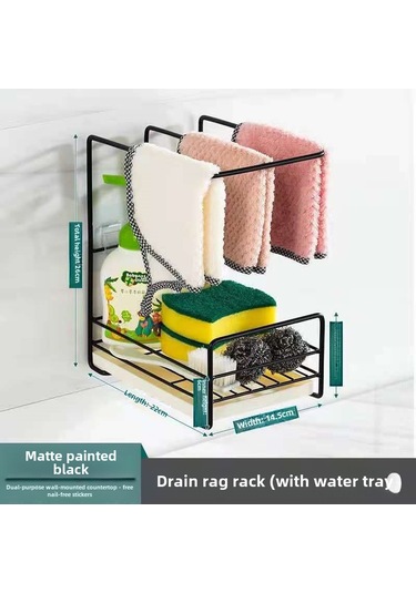 Reedark Mutfak Havlu Ve Bezi Kurutma Rakiği - Duvar Montlu/tezgah Üstü - Su Toplama Tablasıyla - Siyah - Çok Amaçlı Depolama Aleti Diğer