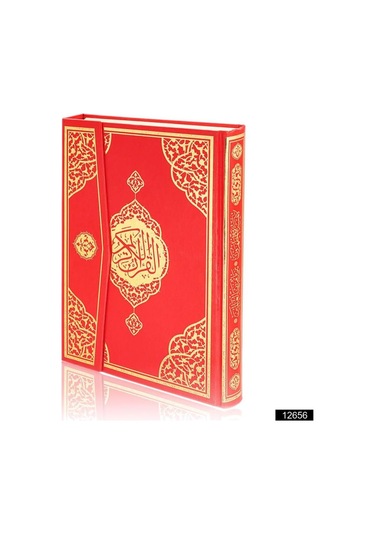 Rahle Boy Bilgisayar Hatlı Arapça Cilt Bezi Mıklepli Kuran-ı Kerim Kırmızı Kırmızı