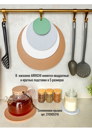 Arrıchi Bardak Tutucu 278984499 Gri