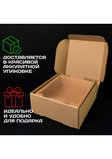 Drevo Zizni Ahşap Peçetelik 427054238 Bej