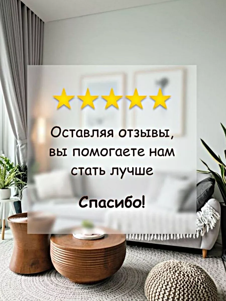 Greduha Çarşaf Askısı, 4'lü Paket, Yatak İçin 228815498 Beyaz