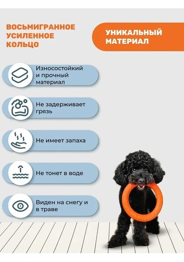 Doglıke Köpek Oyuncağı Halka Çekme 16,5cm 2 Türü-5 Adet 136844256