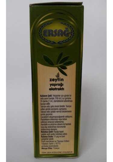 Ersağ Zeytin Yaprağı Ekstraktı Gıda Takviyesi