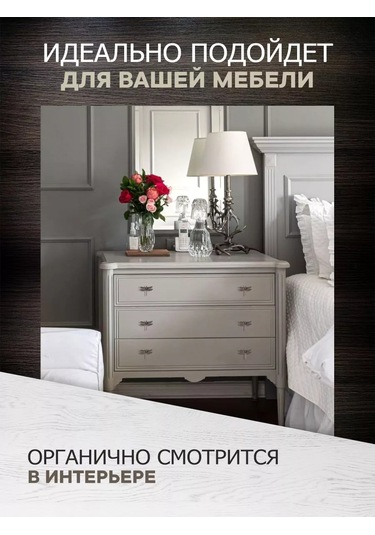 Metalheart Mobilya Kolları Strekoza 4 Adet 216727044 Gri