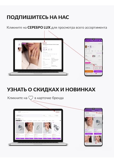 Lapshov Gümüş Yüzük Doğal Labradorite 174828929 Diğer