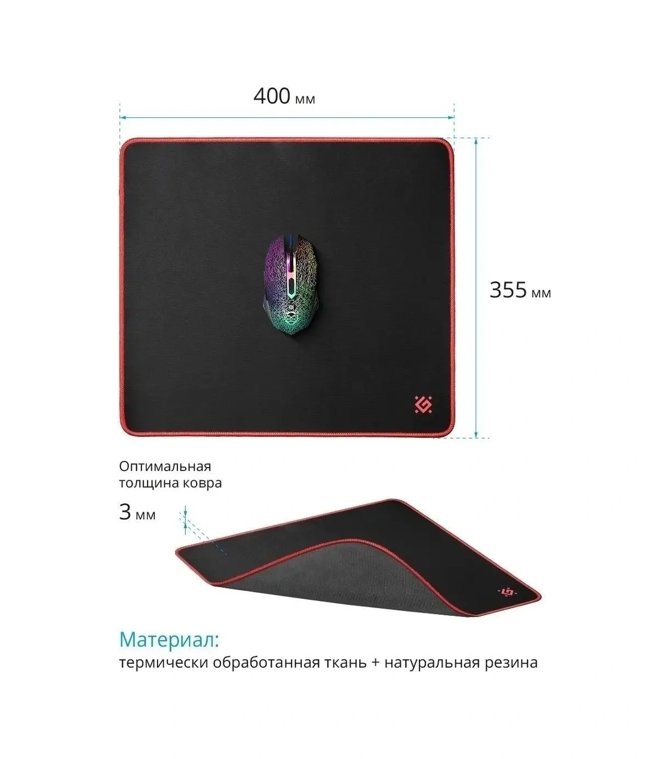 Defender Oyun Mouse Pad Black Xxl, 400x355x3 Mm 5540437