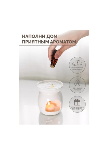 Familylove Eterik Yağlar İçin Seramik Melek Figürü Ev Aromaterapi Lambası 168405964