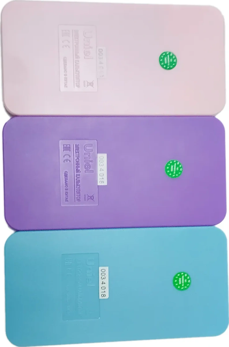 Uniel Bilimsel Hesap Makinesi Us-25 İki Satırlı 240 Fonksiyon 162231712 Siyah