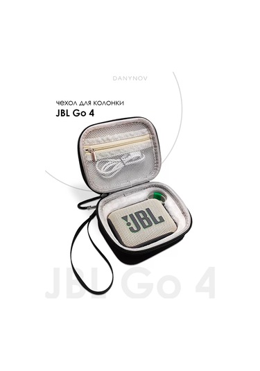 Danynov Jbl Go 4 Hoparlör Kılıfı 234314170