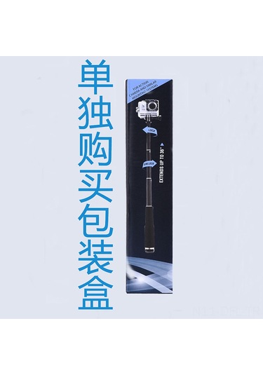 Dofolink Alüminyum 19 İnçli Gopro Üç Yönlü Akıllı Telefon Stabu Spor Kamera Dalış Çubuğu Mavi Siyah