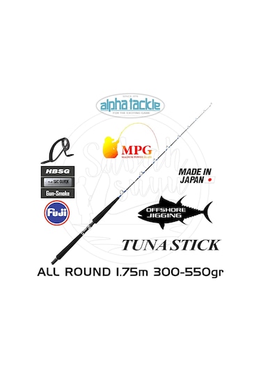 Alpha Tackle Mpg Tuna Stick 175 All Round Kamış 175Cm 300-550Gr