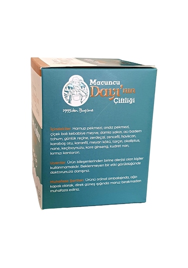 Macuncu Dayı'nın Çiftliği Damla Sakızı Macunu 240 G