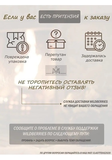 Elastteks 3 Mm Polyester Halat 100 Metre Koyu Turkuaz 149753503