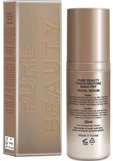 Pure Beauty Youth Restore Facial Serum 30 ML