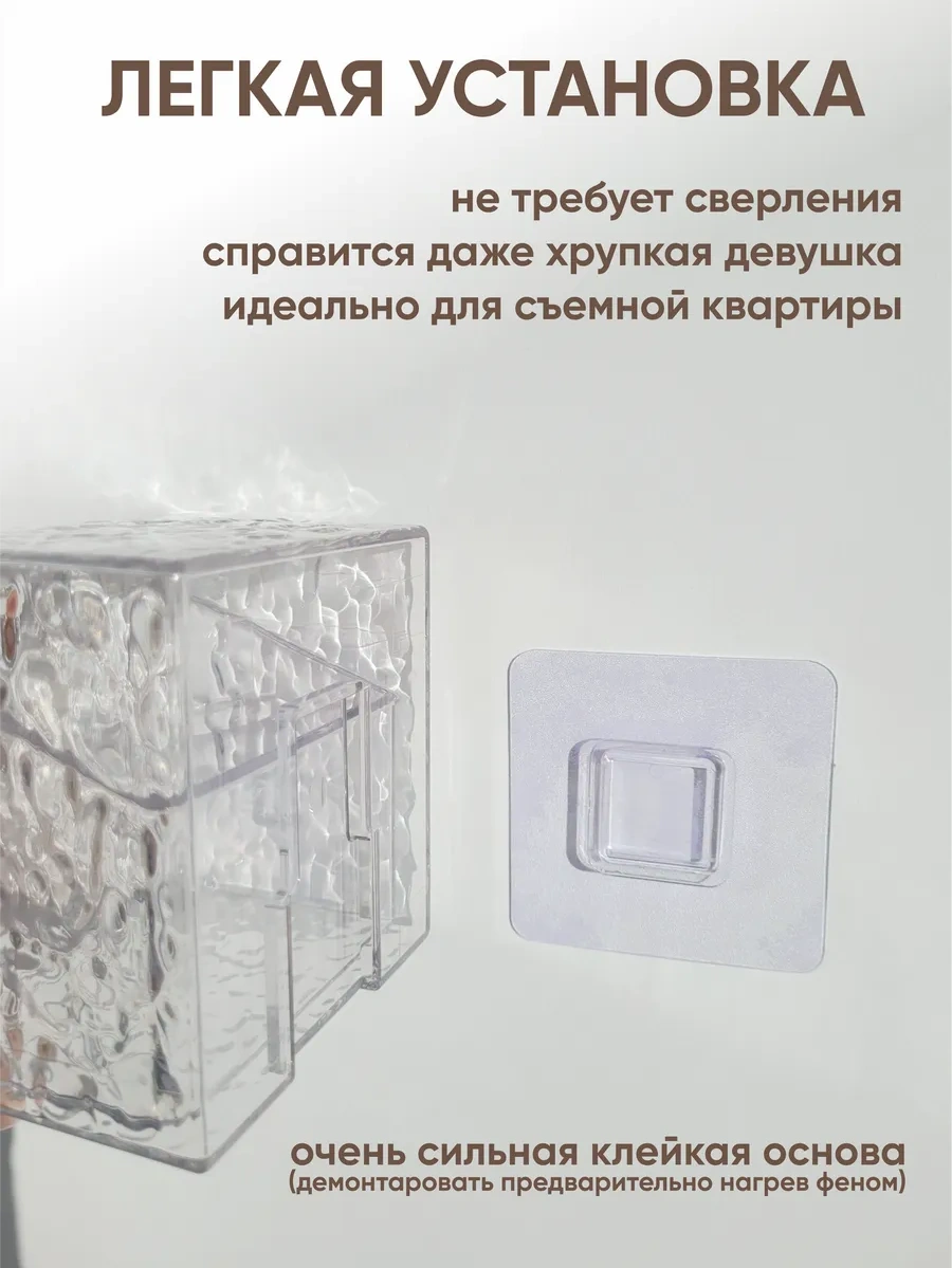 Milano Estetica Pamuk Diskler Ve Çubuklar İçin Düzenleyici 287108289 Beyaz