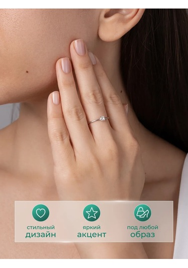 Vladlena İnce Yüzük Gümüş 925 Taşlı Kübik Zirkonyalı 268054749 Gri